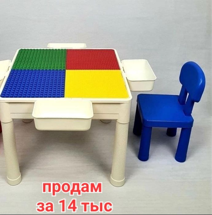 Продам детский стол Лего
