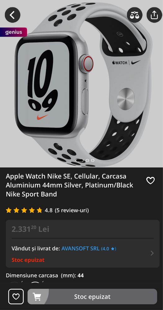 Apple watch SE NIKE cellular 44mm silver