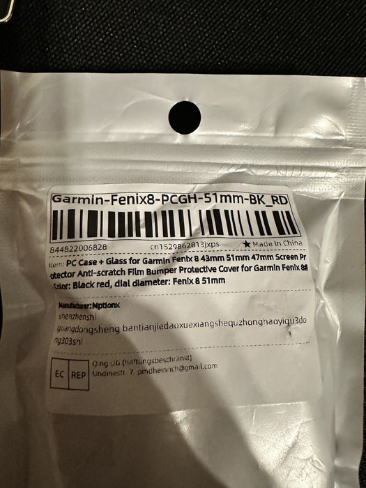 Husa protectie Garmin 8, 51 mm