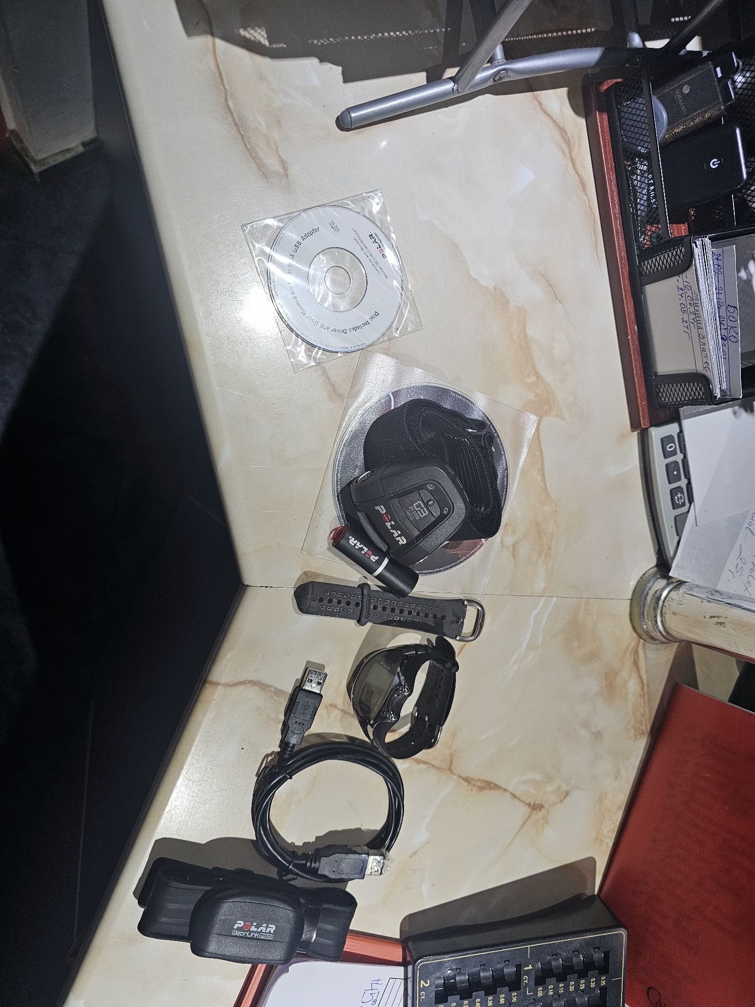 Polar RS800CX MU