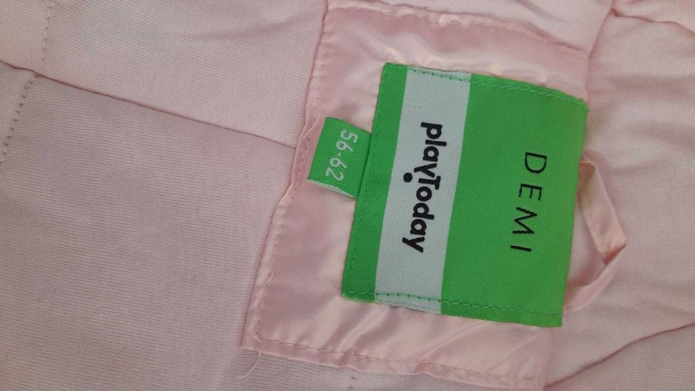 Топъл гащеризон за бебе