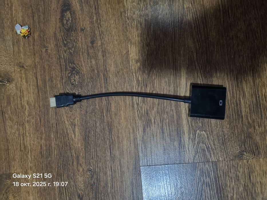 Переходник VGA-HDMI