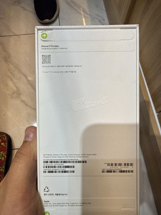 iPhone 17 proMax 512