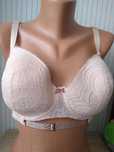 Нови intimissimi 80B/90C сутиени