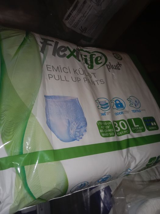 Продам памперсы трусики  оптом и в розницу