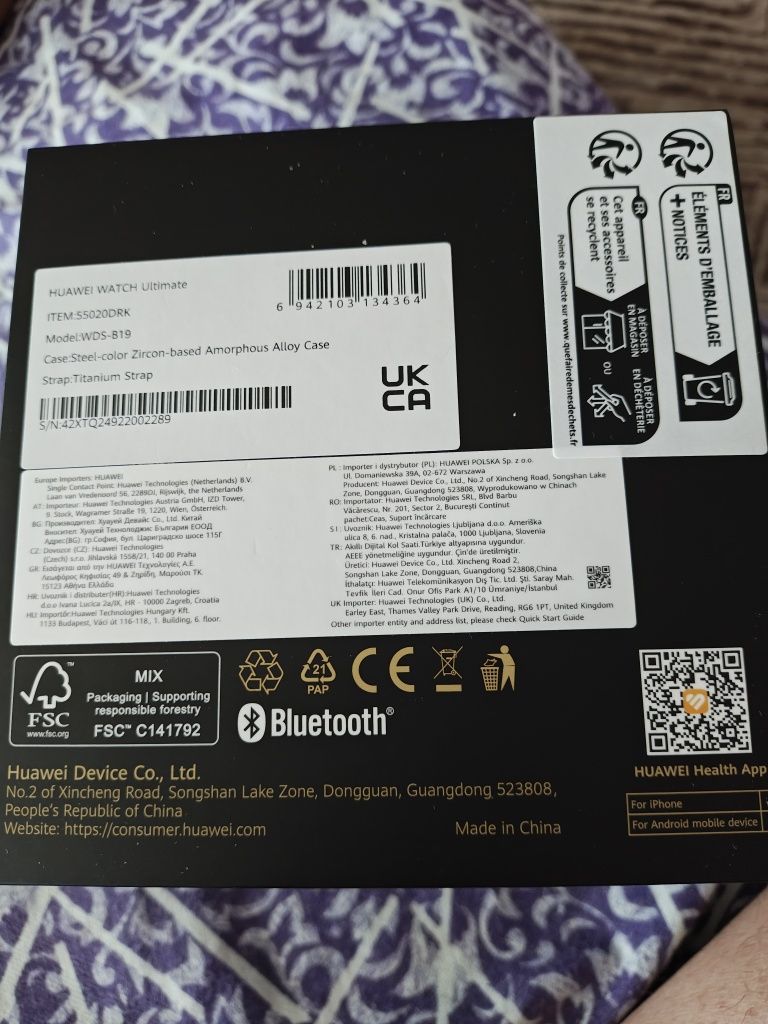 HUAWEI watch ultimate