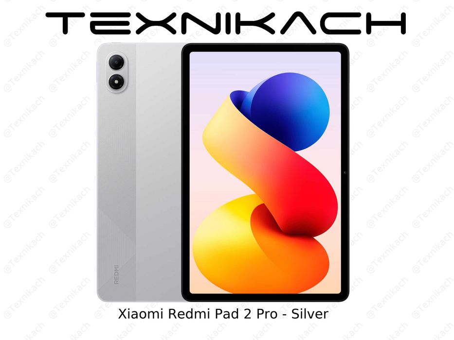 Новый • Xiaomi Redmi Pad 2 Pro • Доставка