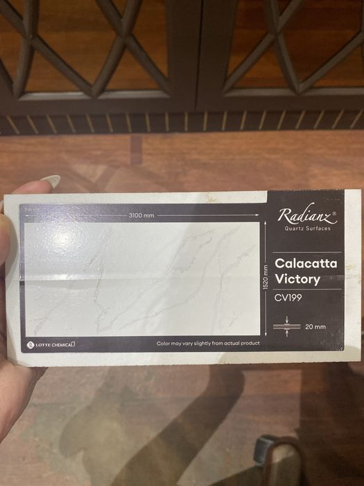 Кварцевая плита (столешница) Samsung Radianz