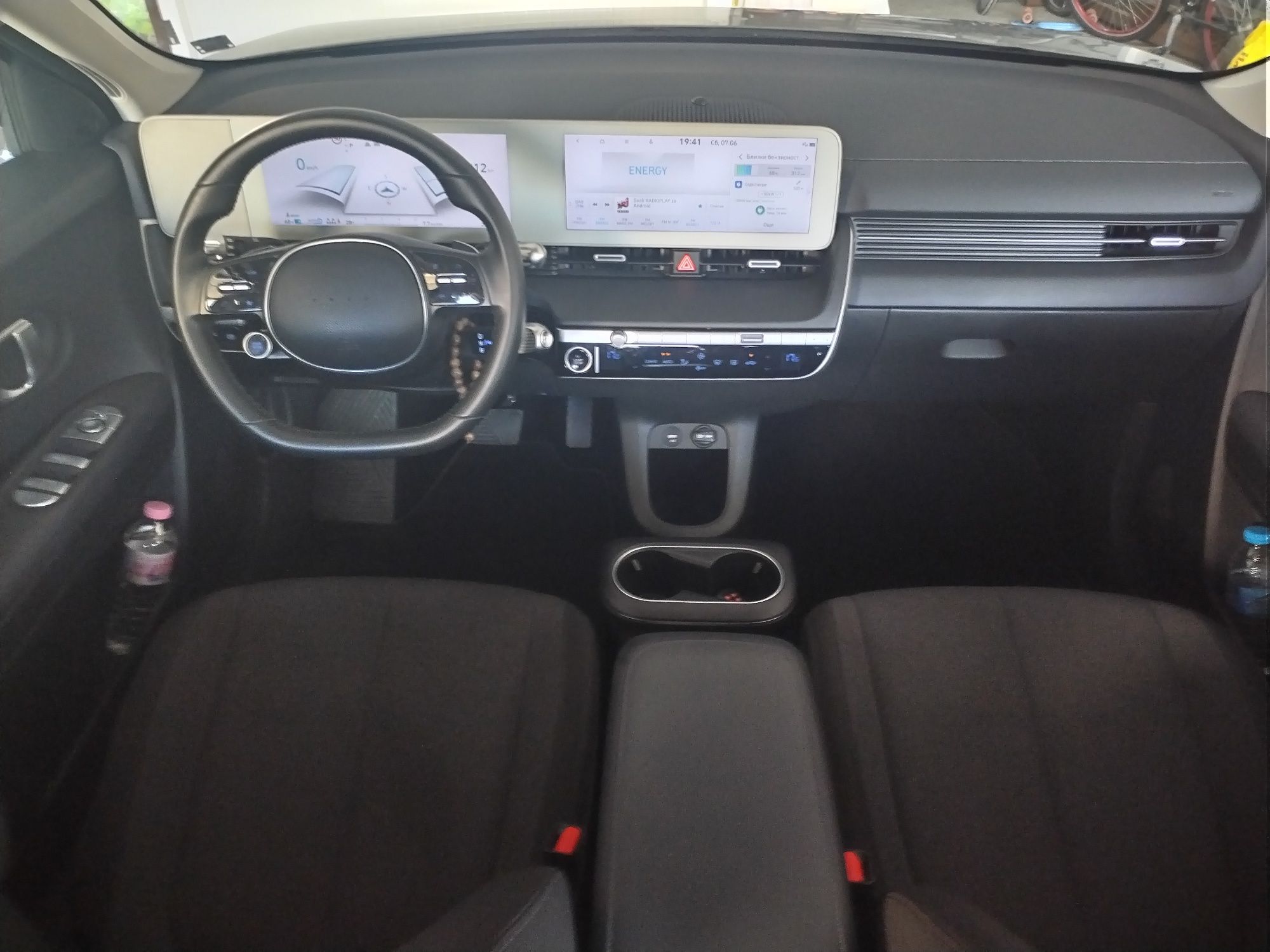 Hiundai Ioniq5 Хюндай Ионик5