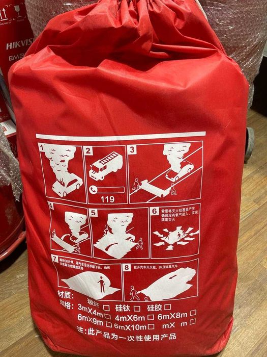 Противопожарное оборудрвние в ассортименте