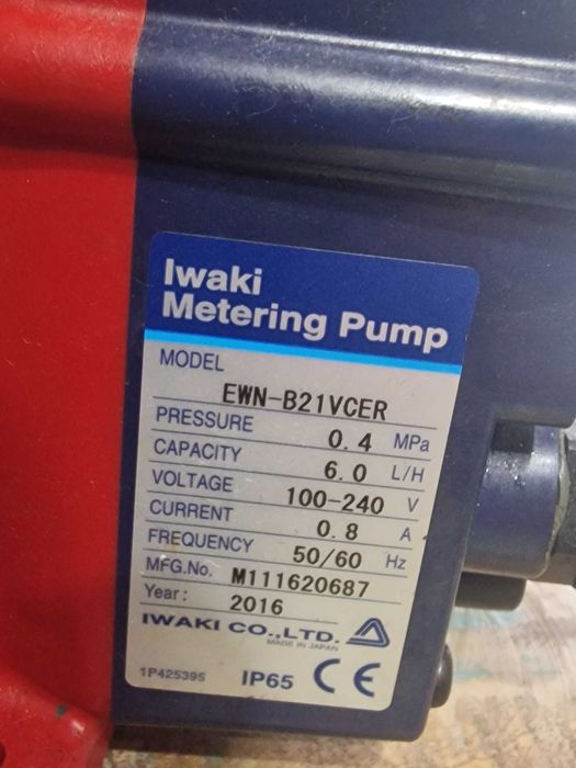 Iwaki metering помпа. Два броя