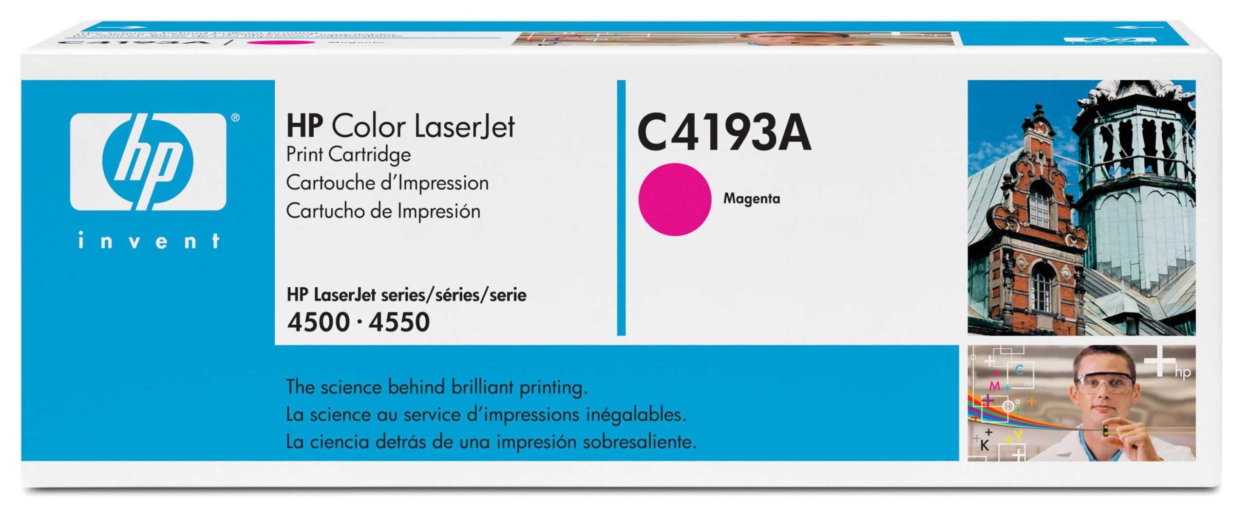Toner HP C4191A, C4192A, C4193A nou pt. HP 4500/4550