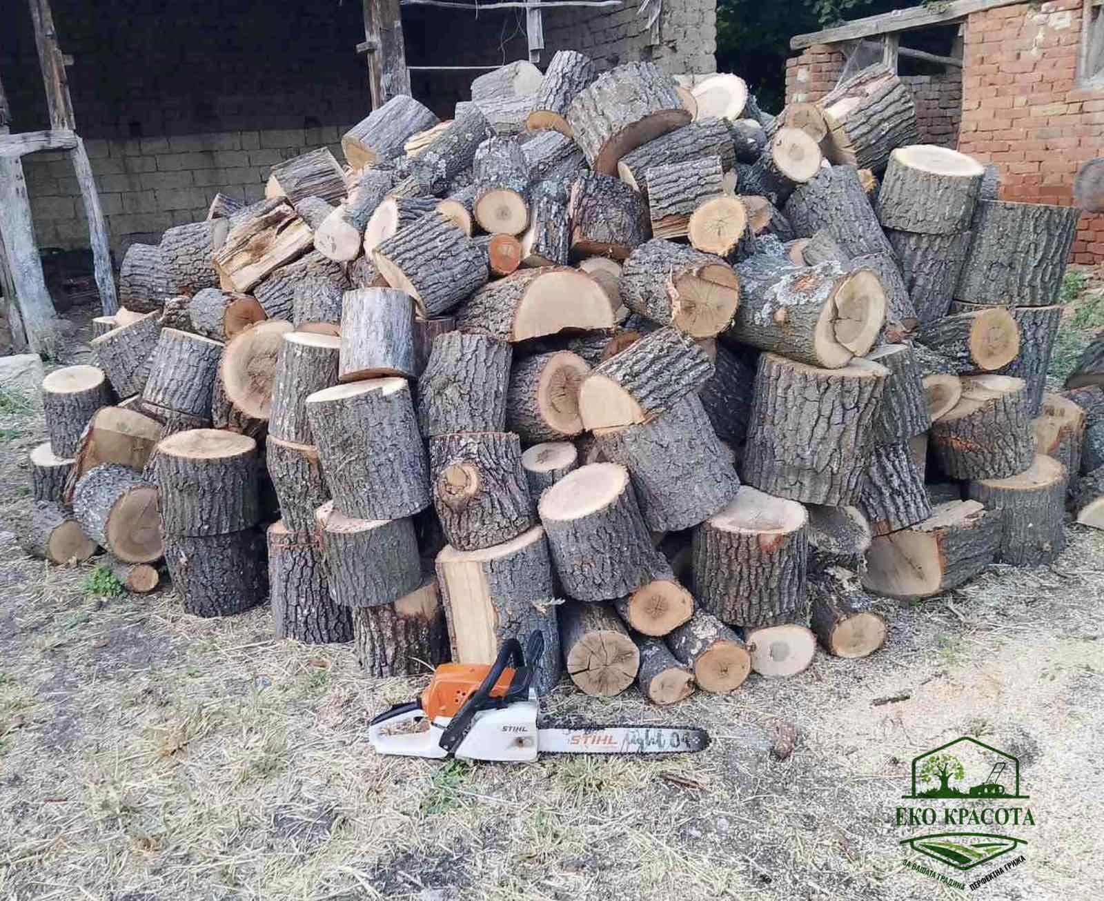 Градинарски услуги