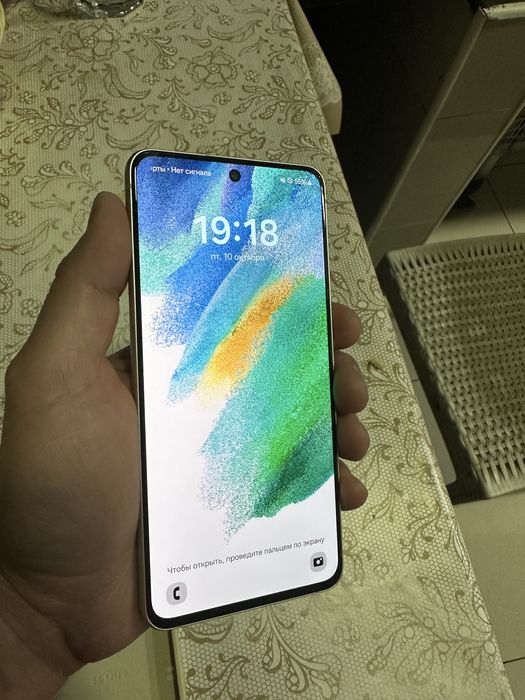 Продам slmsung s21fe 128gb