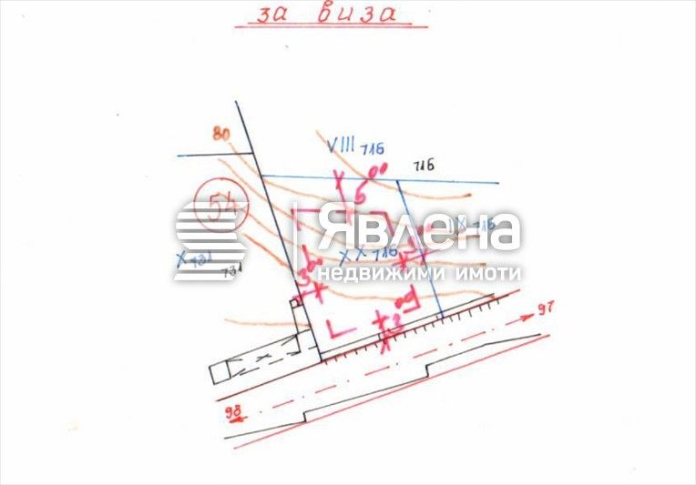 Продава се Парцел в Игнатиево - 1000 кв.м за 35 €/кв.м - Снимка #5