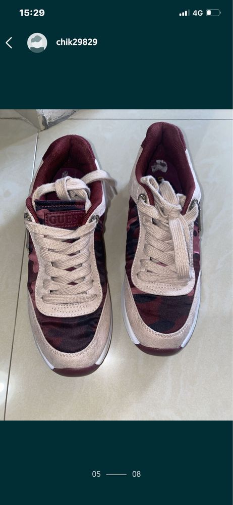 Nike, Boss, Gues