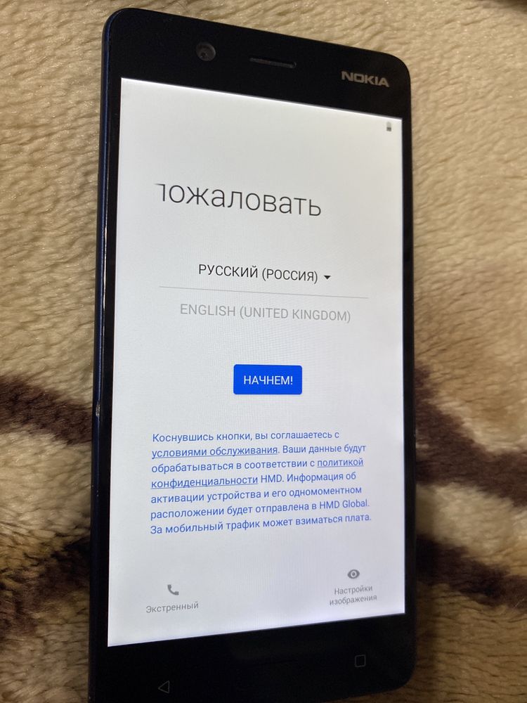 Продам сотовый телефон Смартфон Nokia 5 DS