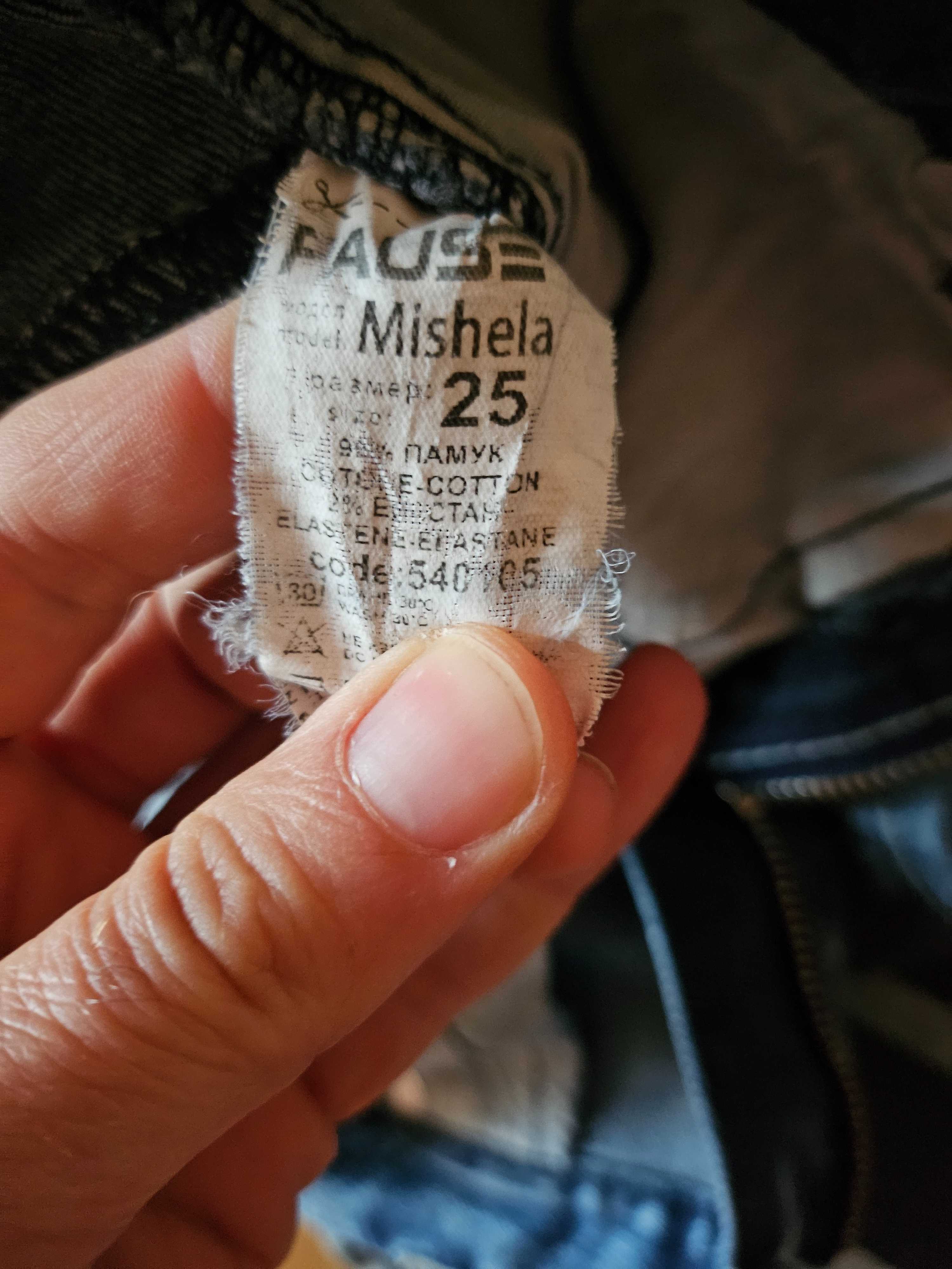 Страхотни дънки на марката Pause jeans