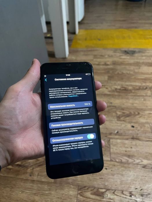IPhone 7+ 128gb 100akb