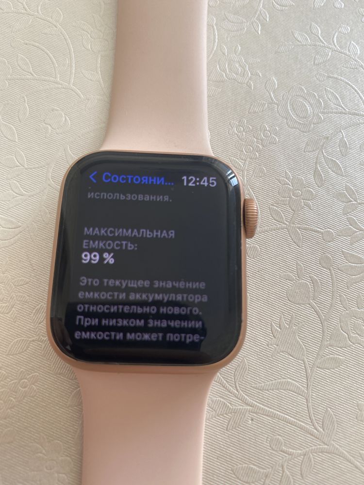 Apple Watch SE 40мм