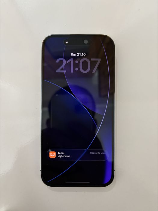iPhone 14 Pro 128GB Deep Purple - Dual SIM (2 физически карти)