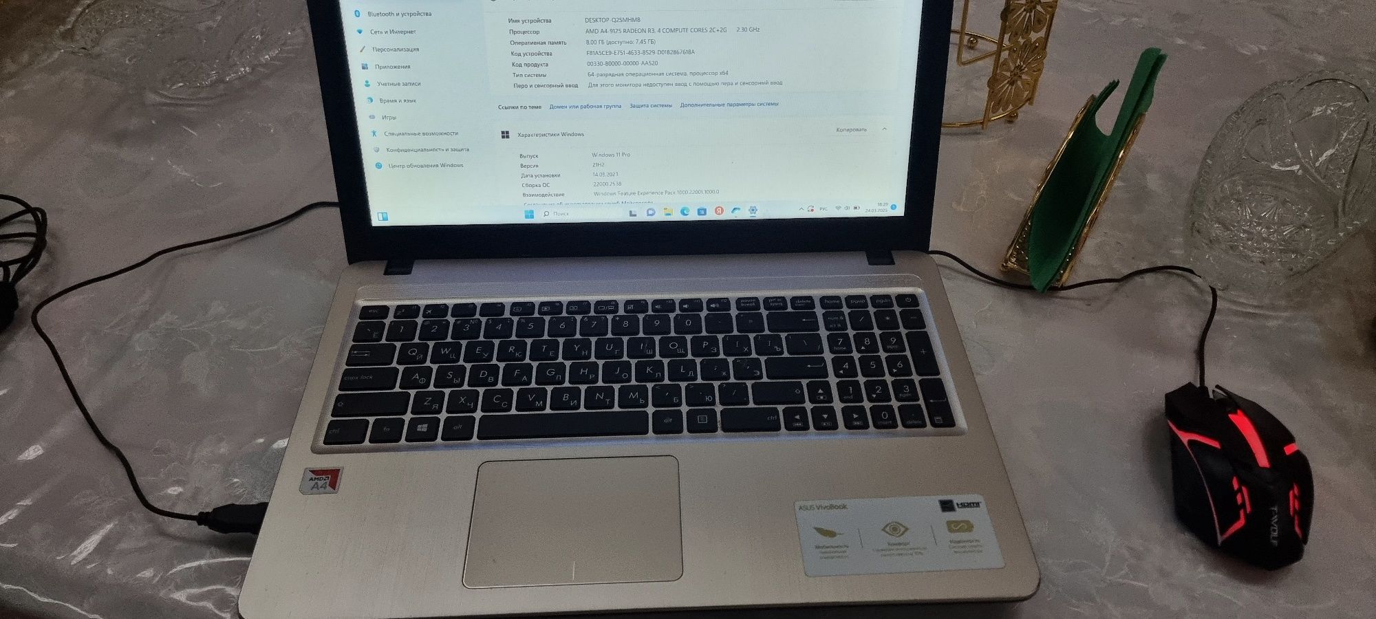 Notebook Sotiladi