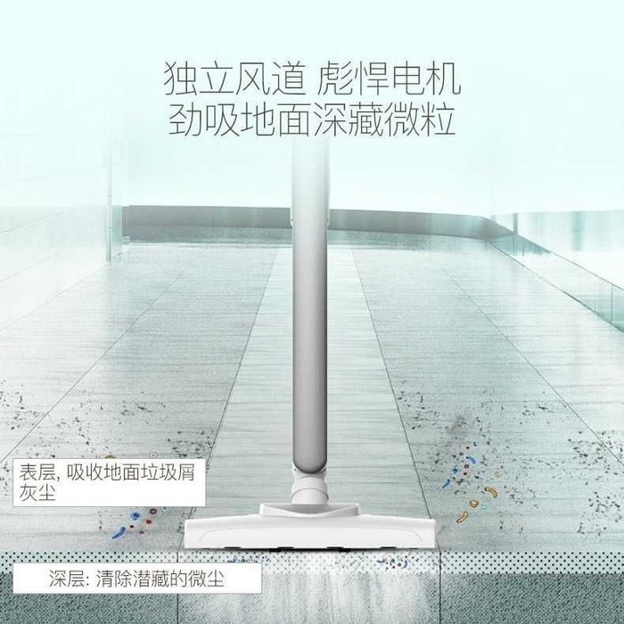 Бытовой пылесос，