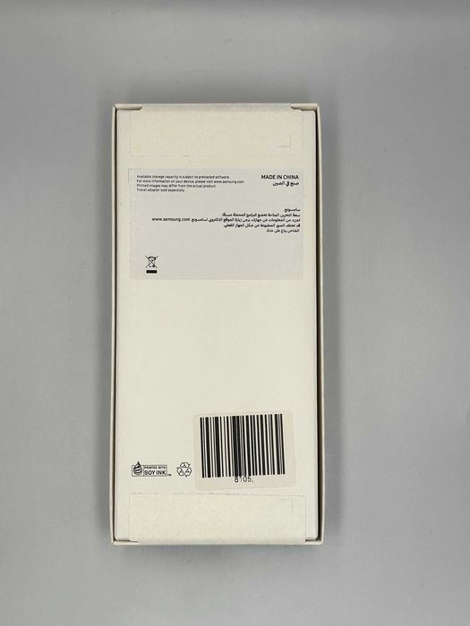 Samsung Galaxy A07 - Sigilat - 4/64GB, Black [#8024#]