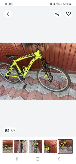Bicicleta copii Free Flash 26