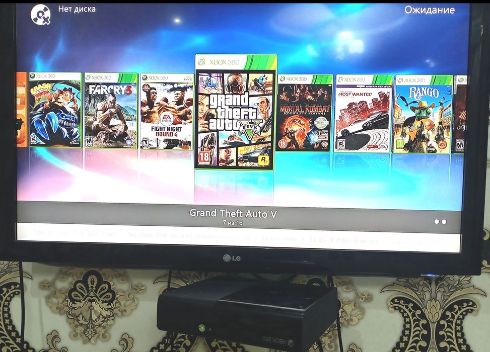 XBOX 360 E 250 GB