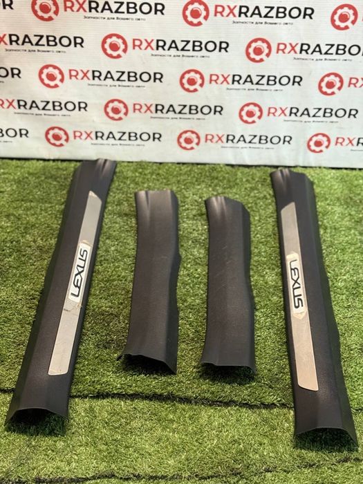 Накладки порога на Лексус НКС / Lexus NX пластик порога