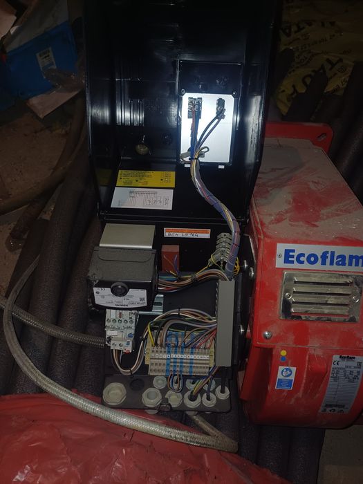 Горелка дизельная