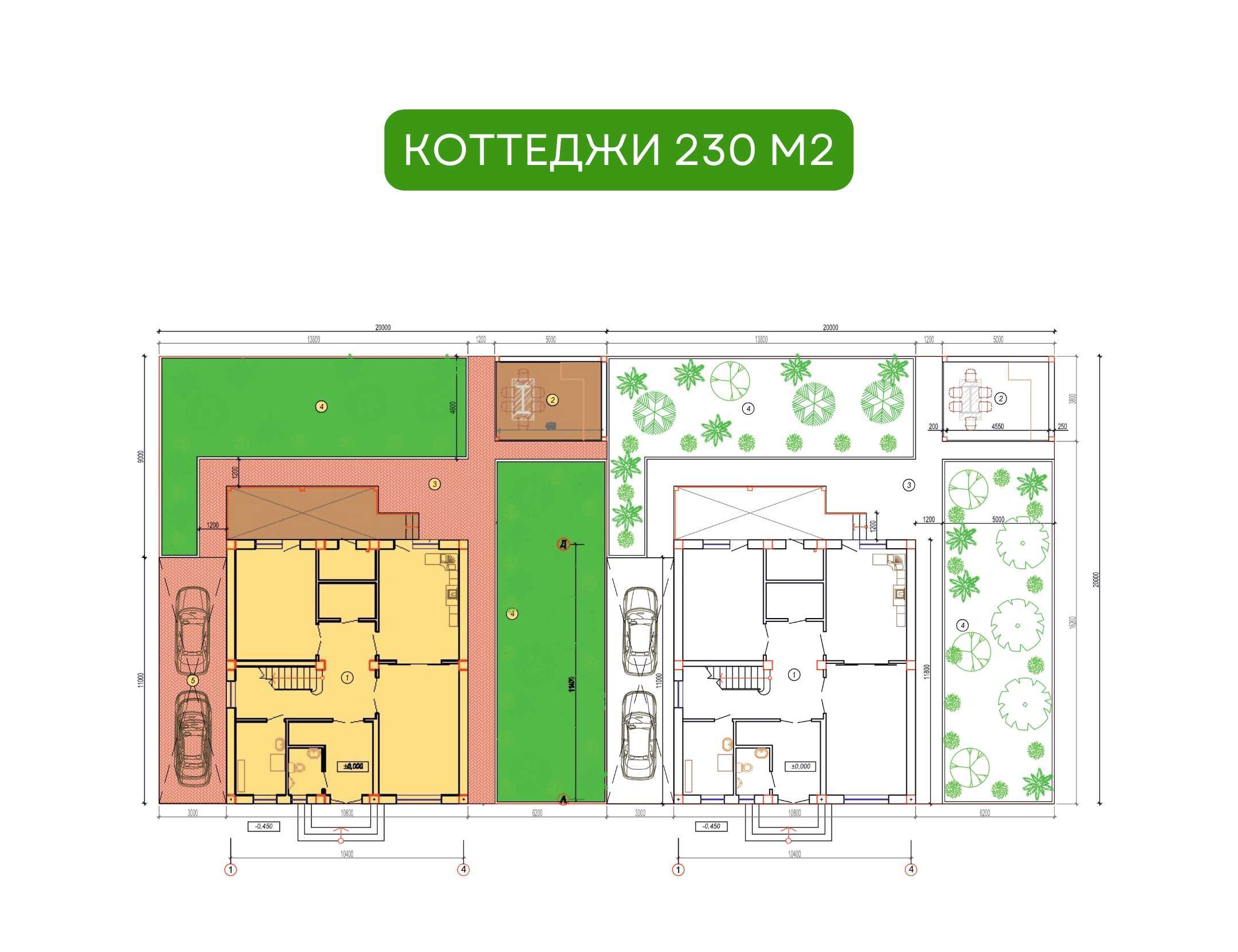 Коттедж за городом 230 м2 тип2 в Pargos Eco City