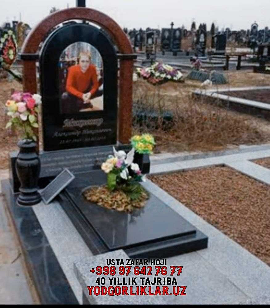 Yodgorlik Qabr Tosh Yasash Mirobod Tumani Надгробия Мирабадский р-н