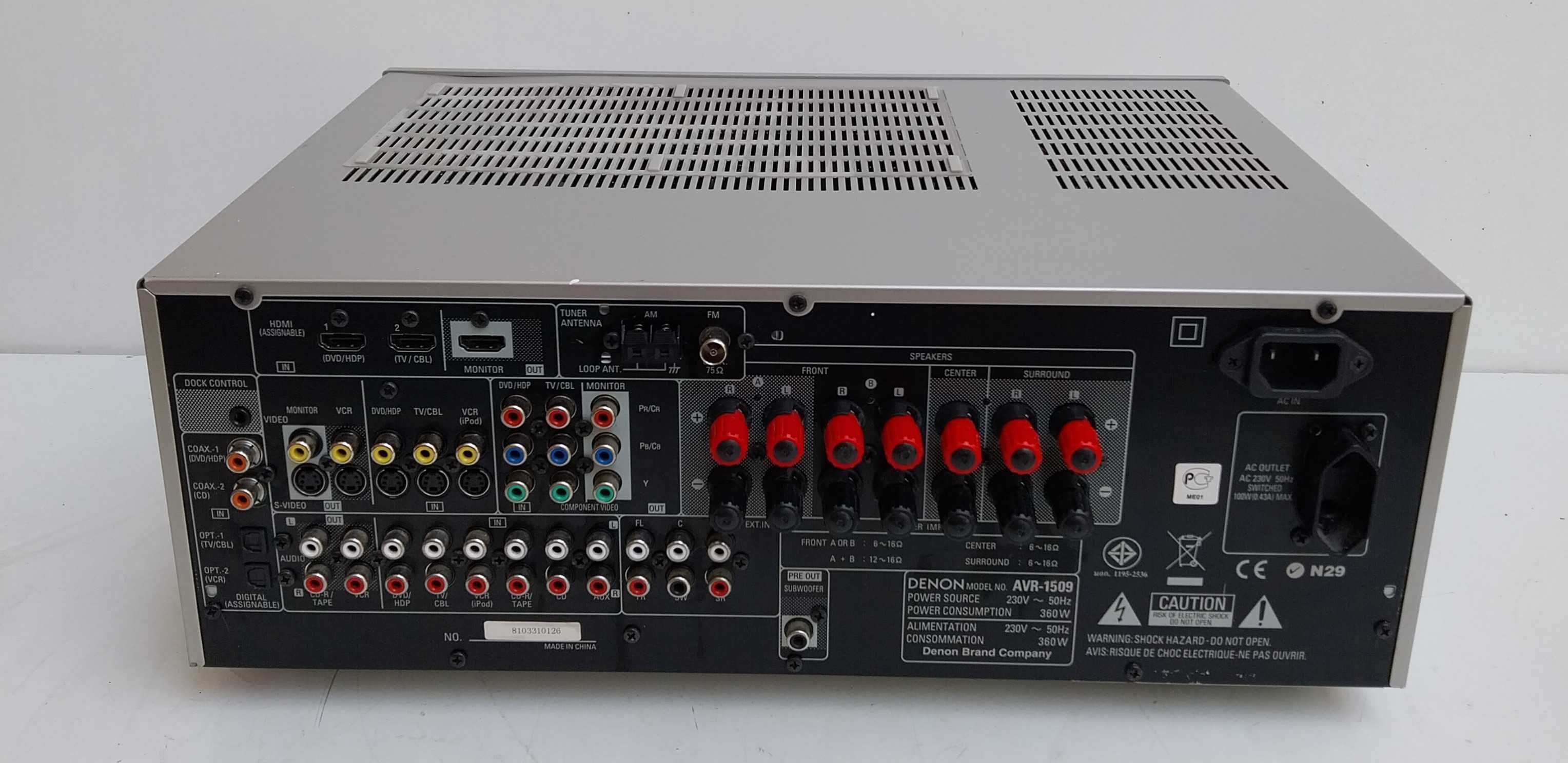НАЙ ДОБРАТА ОФЕРТА Усилвател Ресиивър Denon AVR-1509
