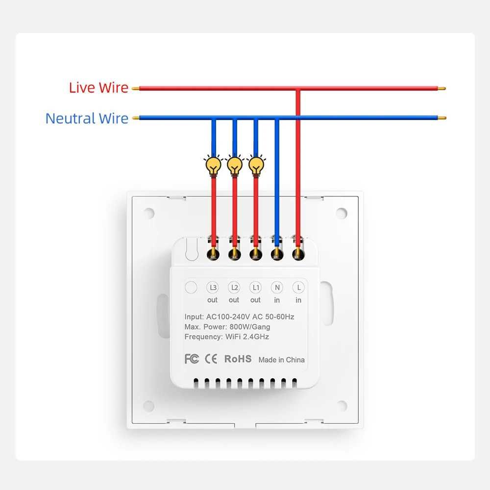 Avatto TS60 WiFi – Смарт ключ за осветление с LED подсветка