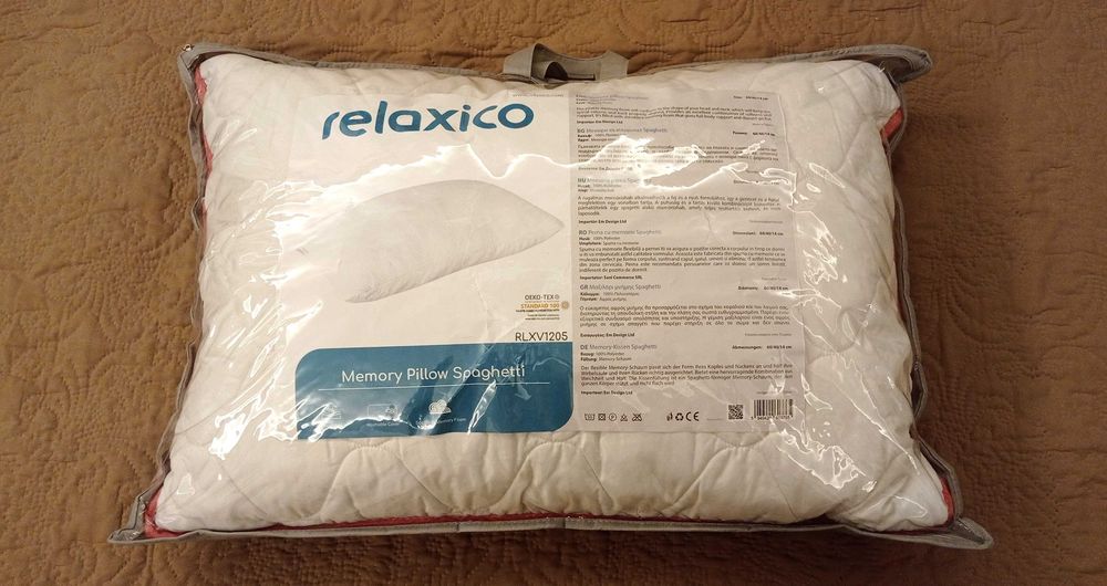 ЧИСТО НОВА! Memory възглавница Relaxico Spaghetti RLXV1205