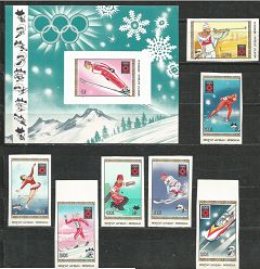 Блок марки Шампиони на 14 зимни игри, Монголия, 1984, ново-2