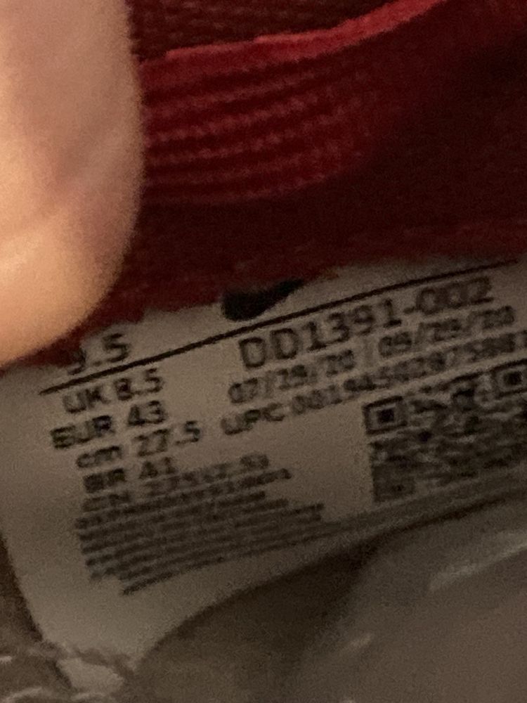 Nike Dunk UNLV, mărimea 43