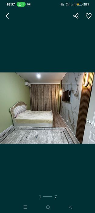 Квартира в ЖК Самал Таун ночь , почасовая.