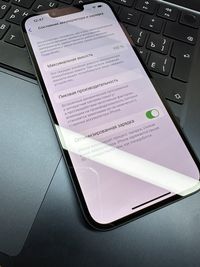 Iphone 13 Актив Маркет Рассрочка 0-0-12