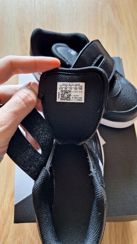 Нови детски маратонки Adidas