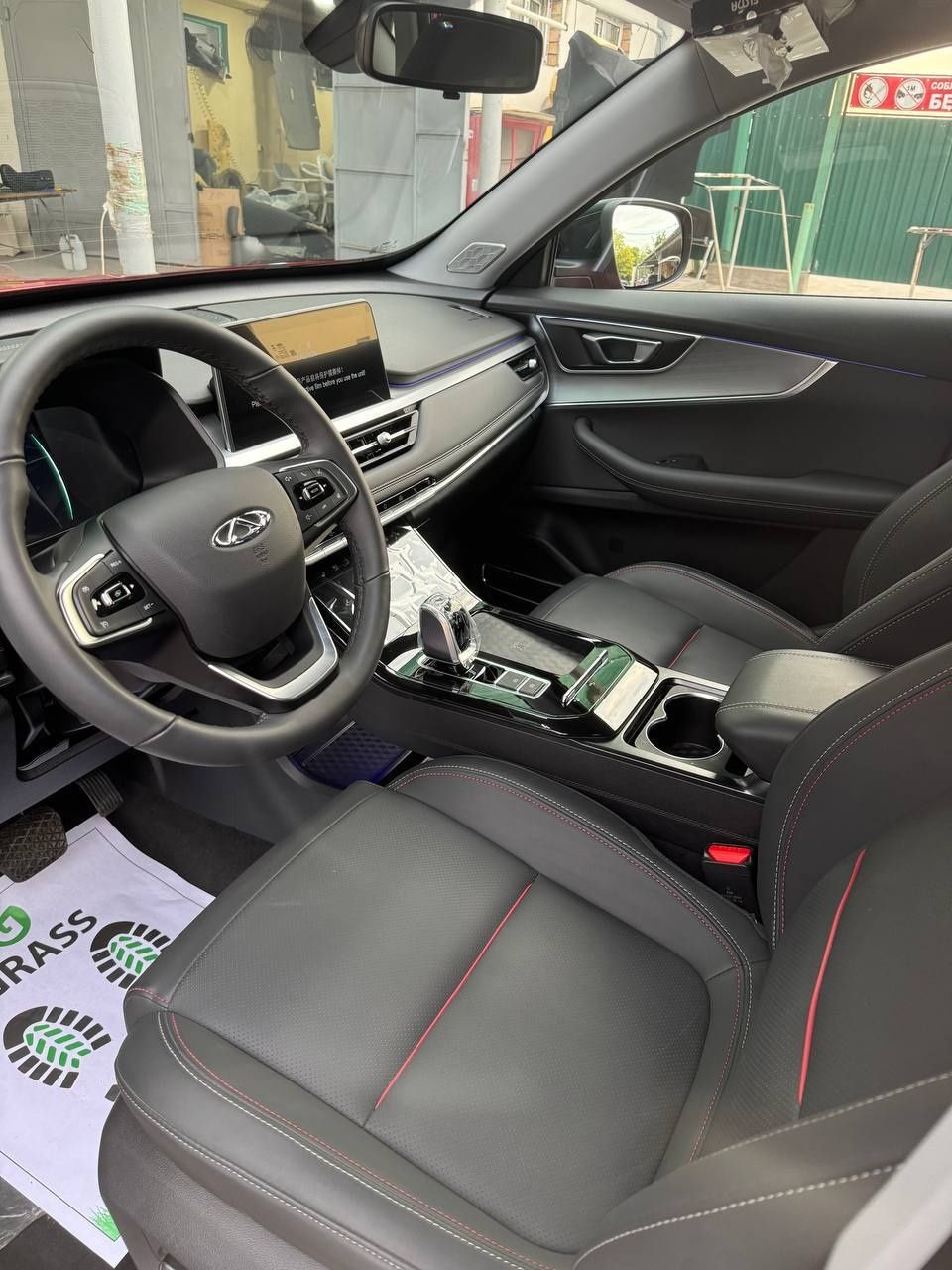Продается Chery Tiggo 7pro фулловая комплектация
