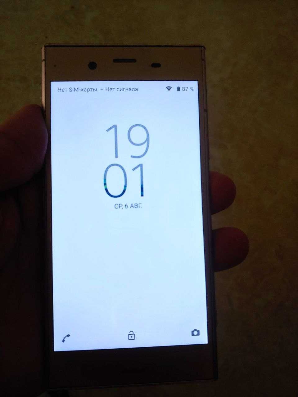 Sony Xperia XZ1 64g