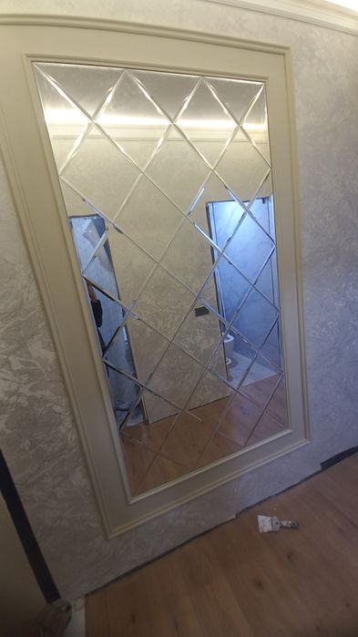 Oyna kesish xizmati.