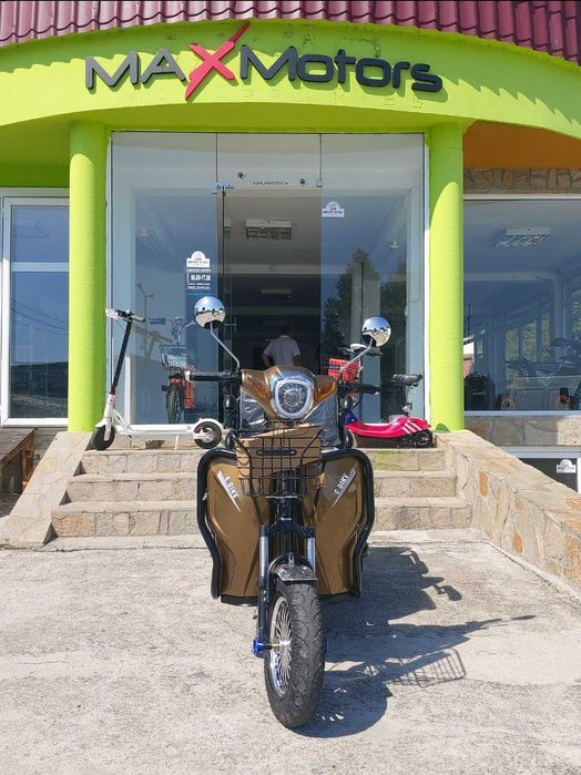 Двуместна Електрическа Триколка Max Motors 1500W 20AH  Brоwn