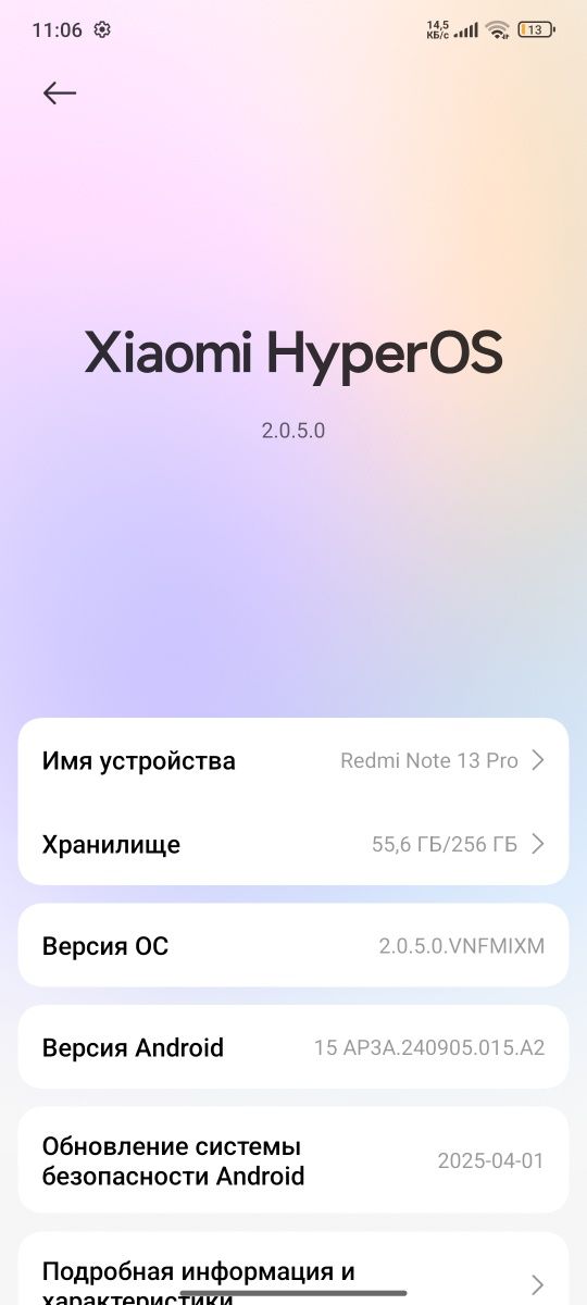 Redmi note 13 pro 8 256 kar dak full