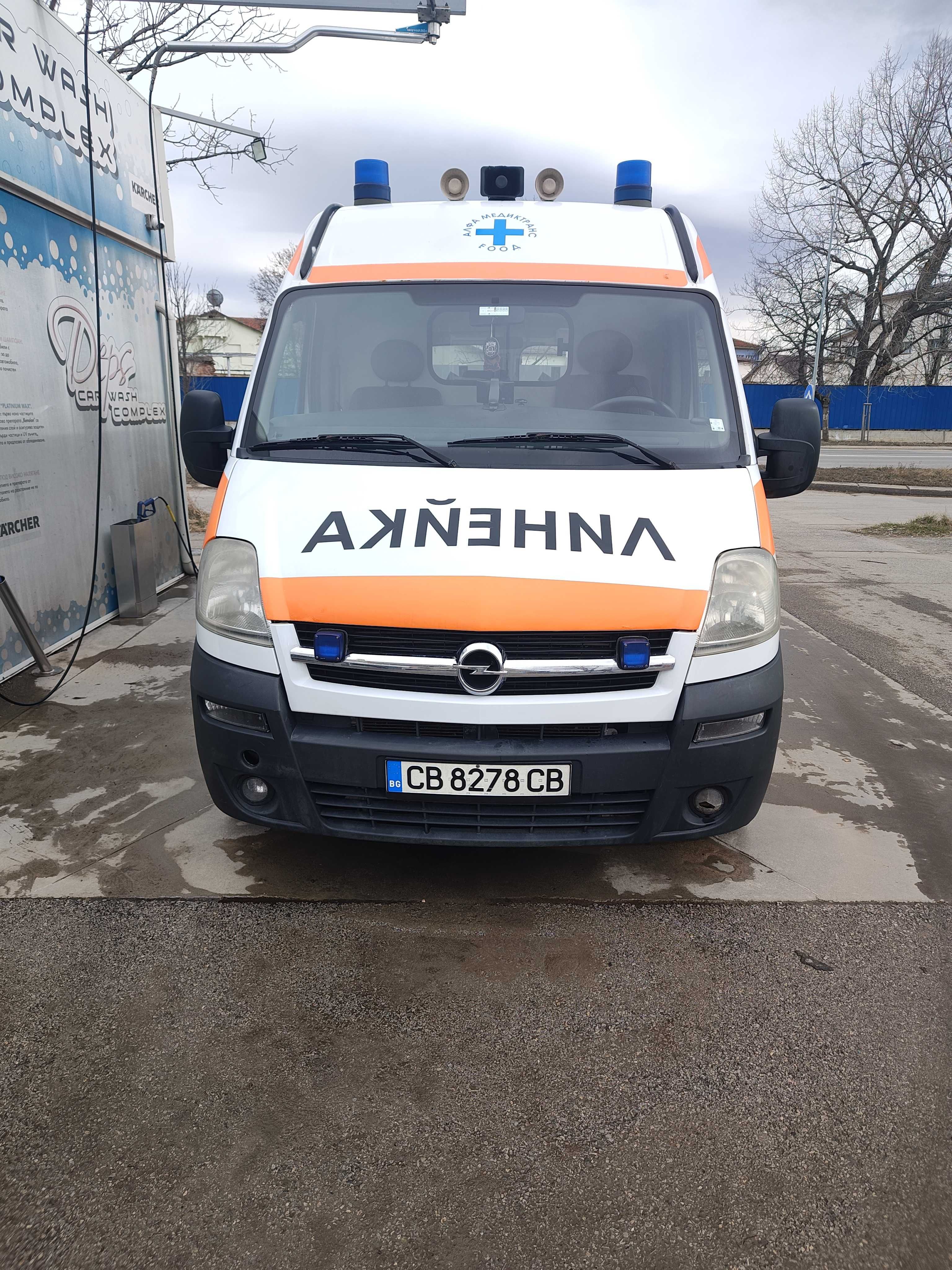 Превоз с частна линейка за страната и чужбина