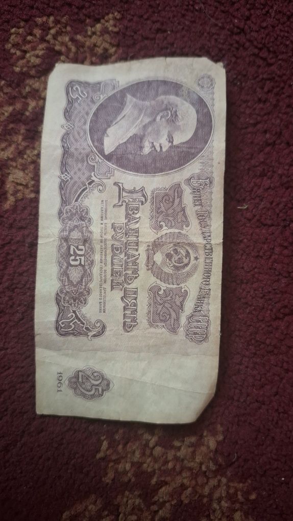 Eski pul kimga qiziq bolsa yozsin