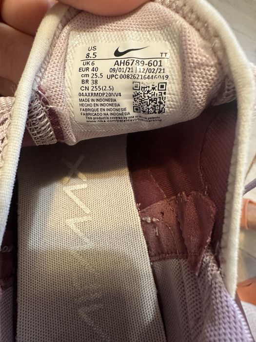 Маратонки Nike Air Max 270